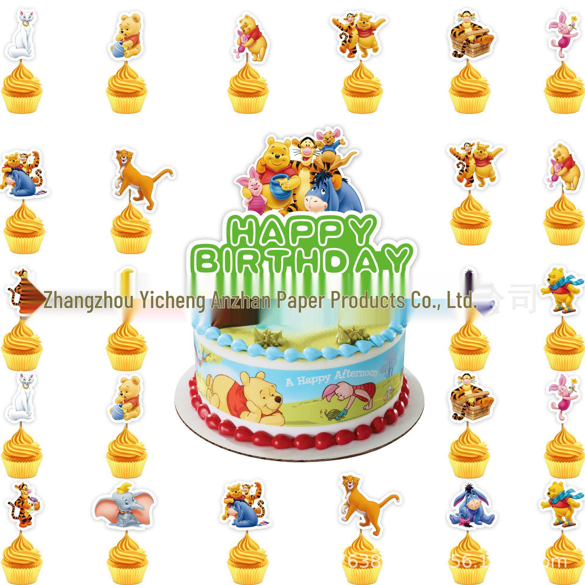 In Stock Winnie the Pooh Birthday Cake Decoration Set