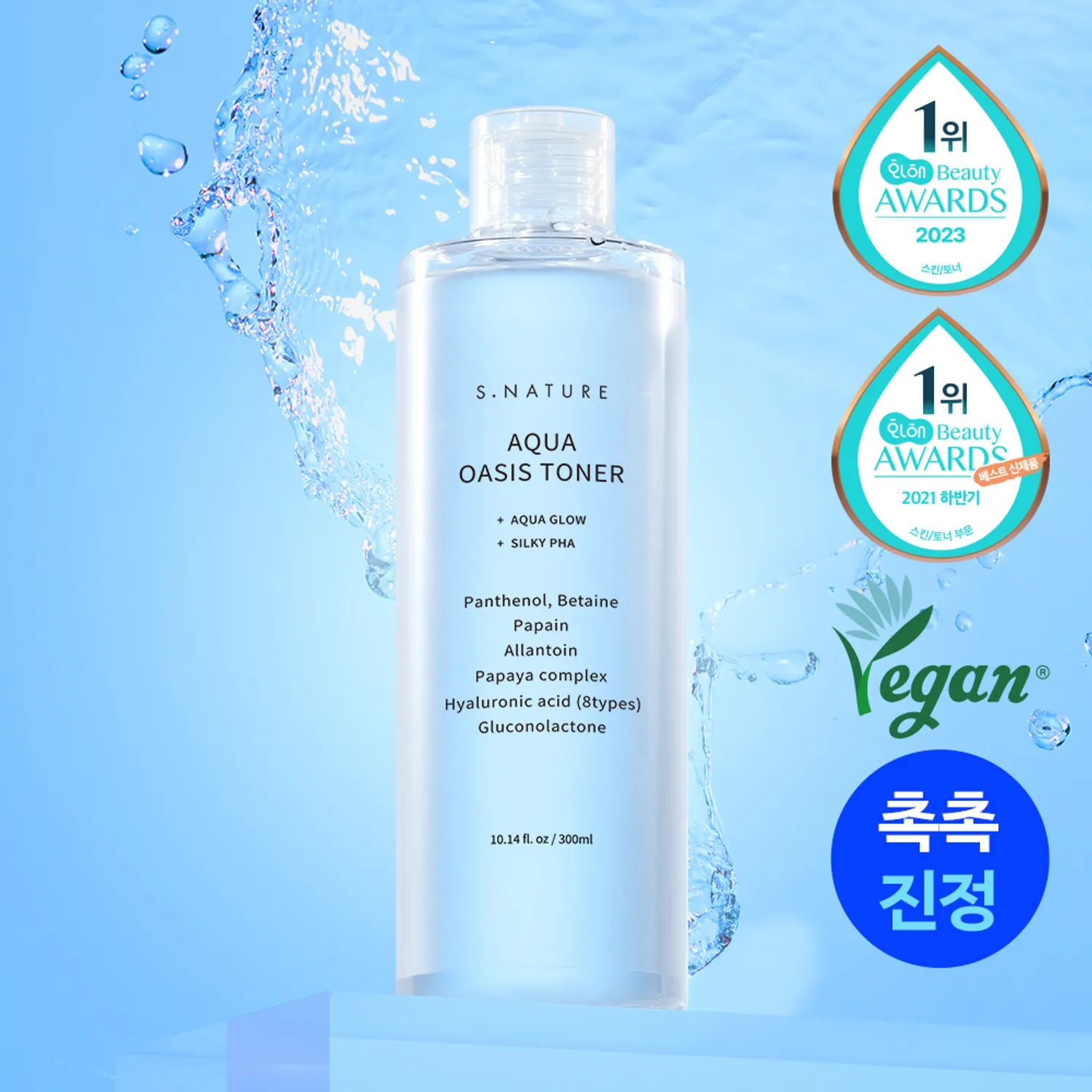 S. NATURE Aqua Oasis Toner 300mL 300ml