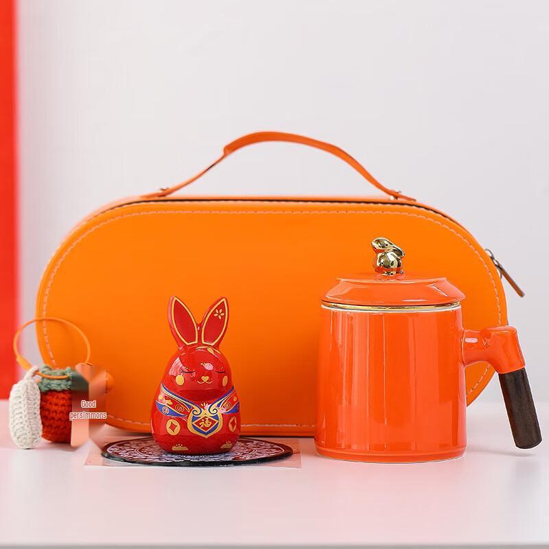 

Ceramic Office Tea Mug Gift Set - Jade Rabbit Design