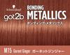 Bonding Metallics Hair Garnet Ginger 1 Count [got2b] Color, (Metallic Color/Bleach-On Color), (x 1) Quasi-drug