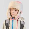 Fashion Warm Children's Winter Hats Thickening Earflap Cap Cold Proof Windproof Pilot Hat Kids
