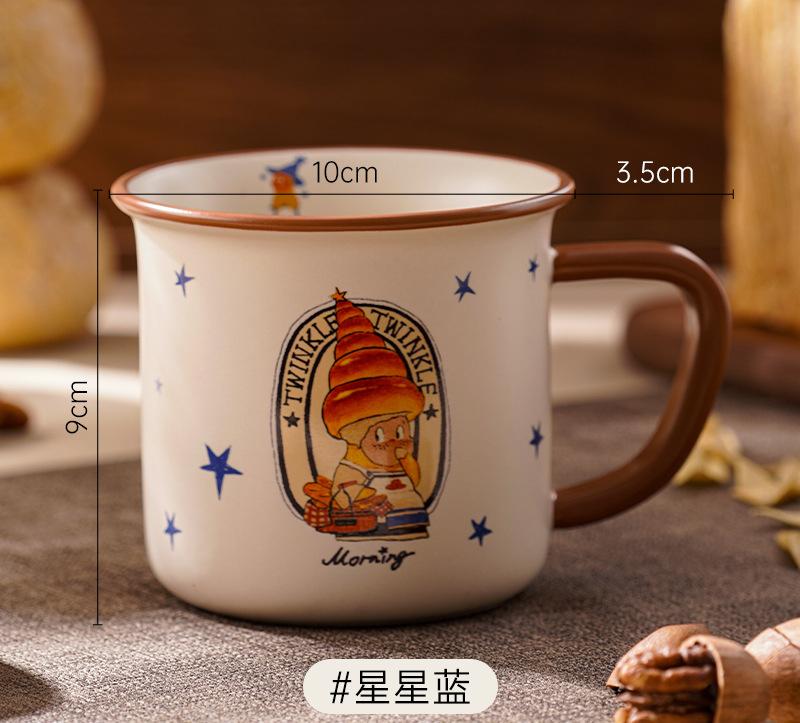 

Мультяшная кружка «Звездный человек» Милая керамическая чашка под эмаль Чашка для завтрака Кружки 315ML