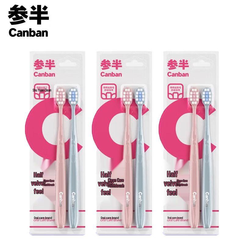 

Semi Soft Bristle Toothbrush - 6 Pack