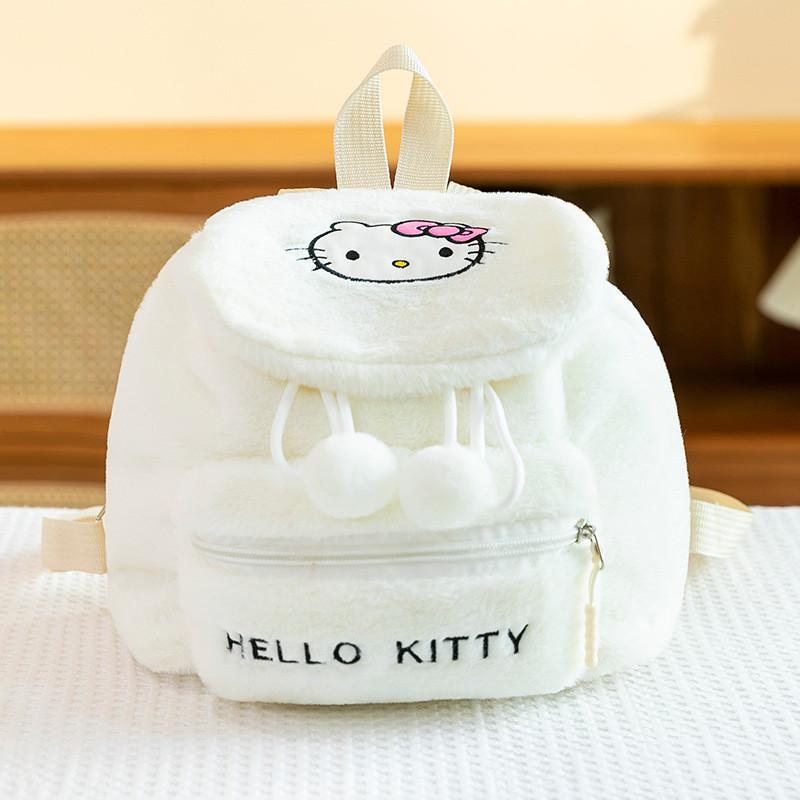 Adorable Japanese Style Embroidered Kuromi Melody Plush Backpack For Students