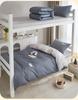 Mei Yun Ge Cotton 12868 Solid Color Double Combination Student Dormitory 3-Piece Set