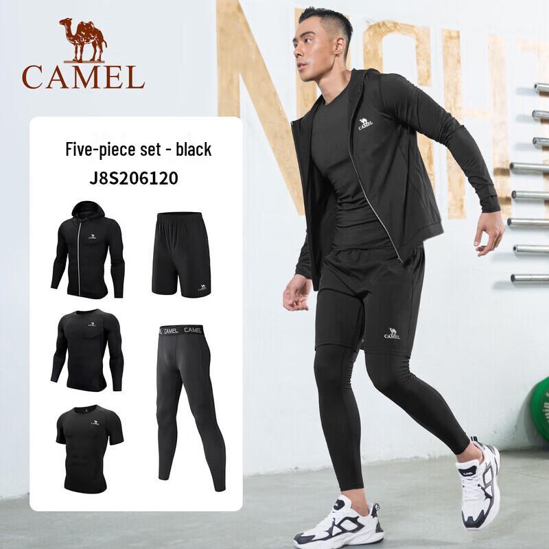 CAMEL Men s 5-Piece Sports & Running Compression Set XL