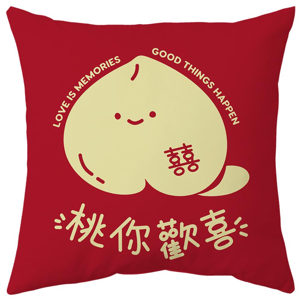 Wedding Pillow with Chinese Trendy Words Wedding Sofa Bedside Double-sided Printed Cushion Cushion New Chinese Style