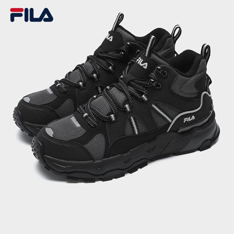 FILA Women's Mid-Top Warm Platform Sneakers