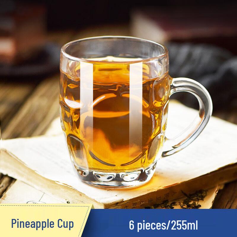 ZISIZ Handmade Glass Cup Set