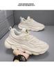 Men's 2025 Autumn Mesh Work & Casual Thick-Soled Sneakers