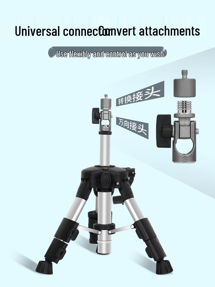 Universal Infrared Level Tripod with Retractable Support Rod Other