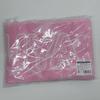 Unopened NCT Sakuya One-Pitch Towel Slogan Transfer Wish Japan MD
