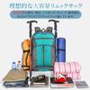 [Kayiyasu] 50L Large Capacity Hiking Backpack, Outdoor Rucksack, Waterproof, Multifunctional, Durable, Lightweight Backpack, Emergency Preparedness,