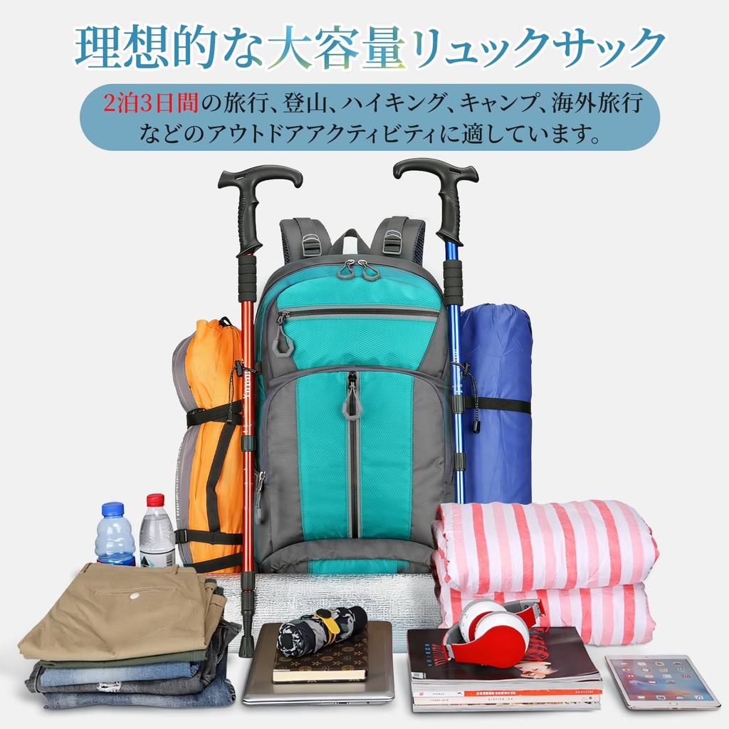[Kayiyasu] 50L Large Capacity Hiking Backpack, Outdoor Rucksack, Waterproof, Multifunctional, Durable, Lightweight Backpack, Emergency Preparedness,