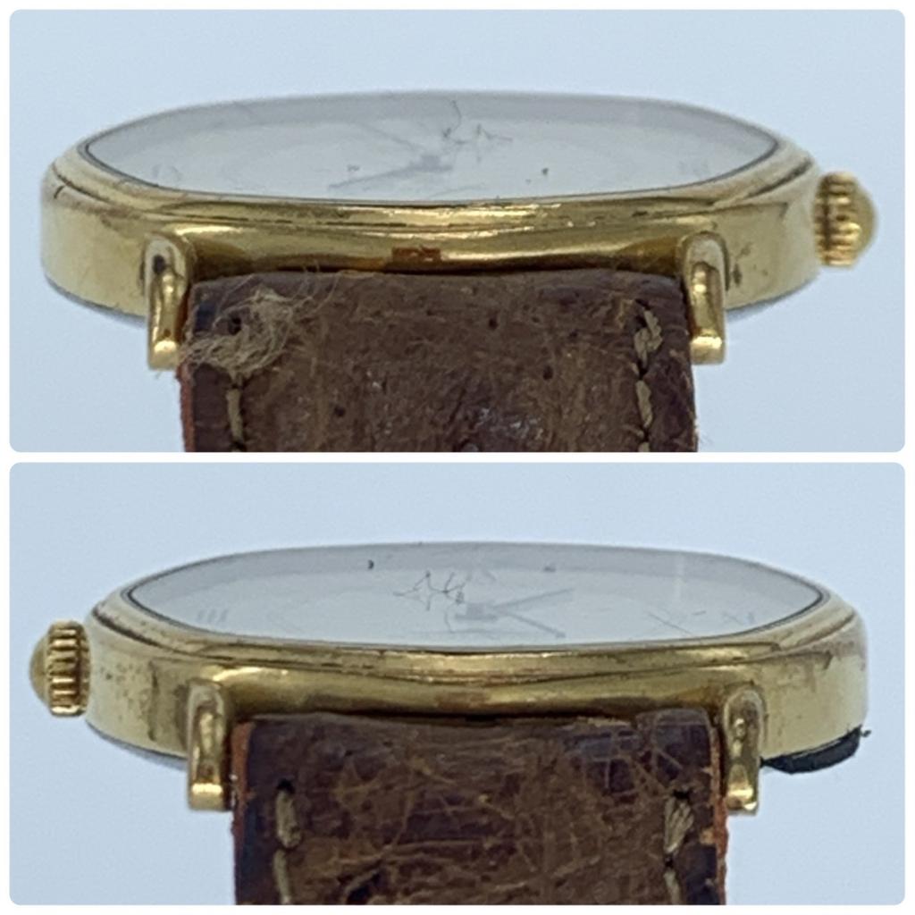 New Batteries Working Good LONGINES Quartz Men's Watch Octagonal Case Gold Dial Stainless Steel 2-Hand Lightly Cleaned