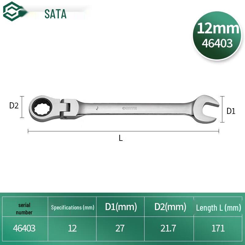 SATA 46403 Flex-Head Ratcheting Combination Wrench