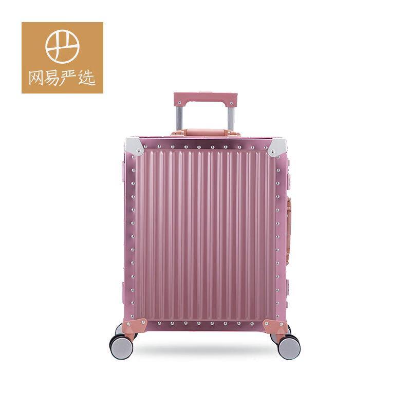 

NetEase Yanxuan Retro PC Aluminum Frame Luggage