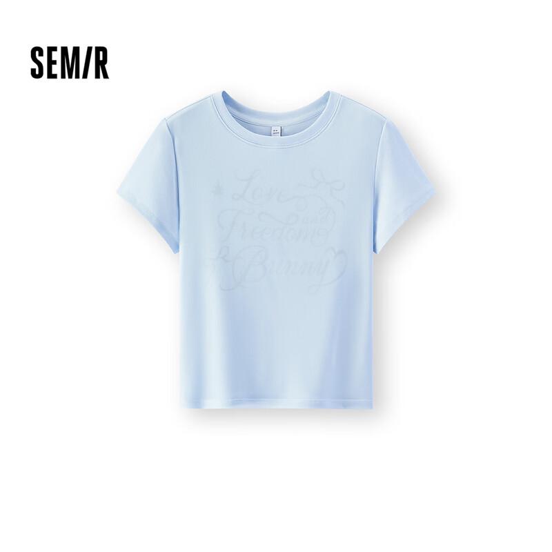 Semir Women s Slim Fit Print Mesh Splice Short Sleeve T-Shirt XXXL