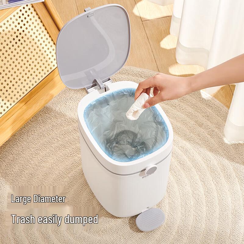 ecoco 8L Smart Automatic Bagging Trash Can