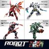 Little Luban B1120-52 Trident Athena Mecha Ember Guerrilla Building Block Toy