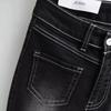 Vintage high-waisted micro-flare women's jeans with visible stitching design, front pockets, slim fit, super slimming, floor-length pants