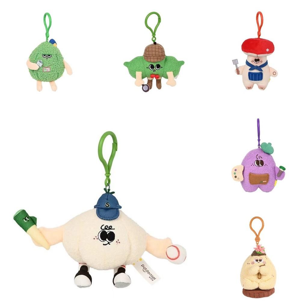 Entzückende Plüsch-Gemüsepuppen aus der Cai Cai Village-Serie Perfektes Geschenk für Kinder