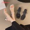 Calzado para mujer – Sandalias