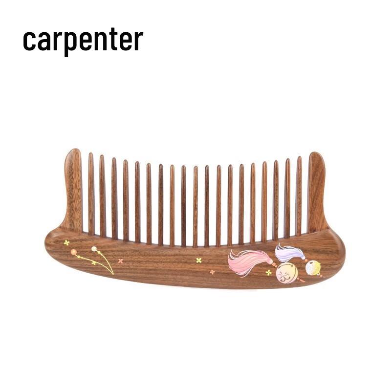 Tan Mujiang Handleless Sandalwood Comb Gift Box