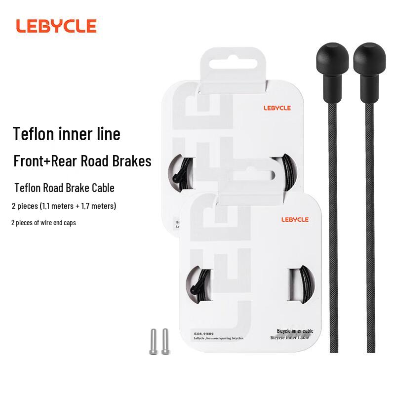 

LEBYCLE Teflon Coated Cycling Inner Cable Set