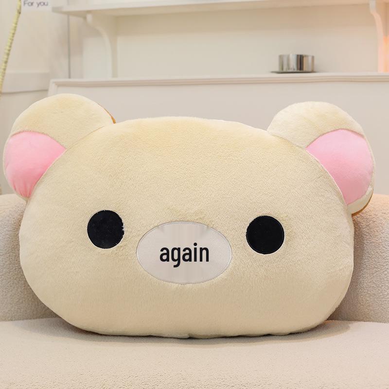 

Милая двухсторонняя плюшевая подушка Рилаккума - Идеальный подарок на День святого Валентина 40cm (0.4kg)