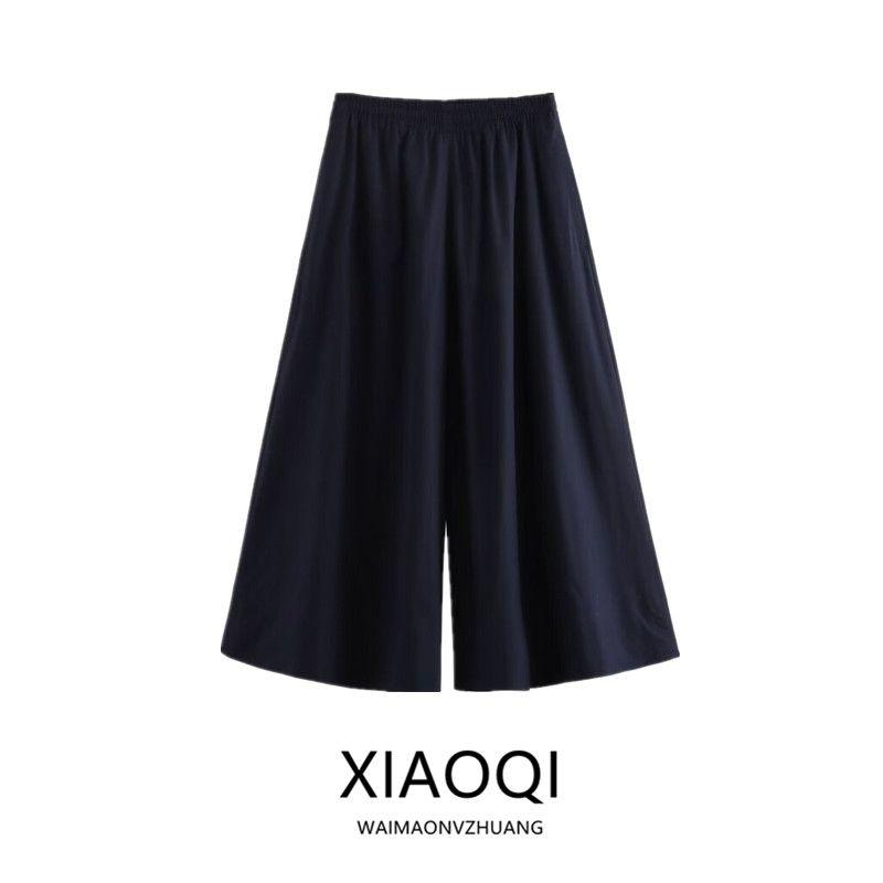 Fashion Style 2024 Summer New Product Women's Clothes Casual Style Wide Leg Stretch Grinding Culottes 1223518001