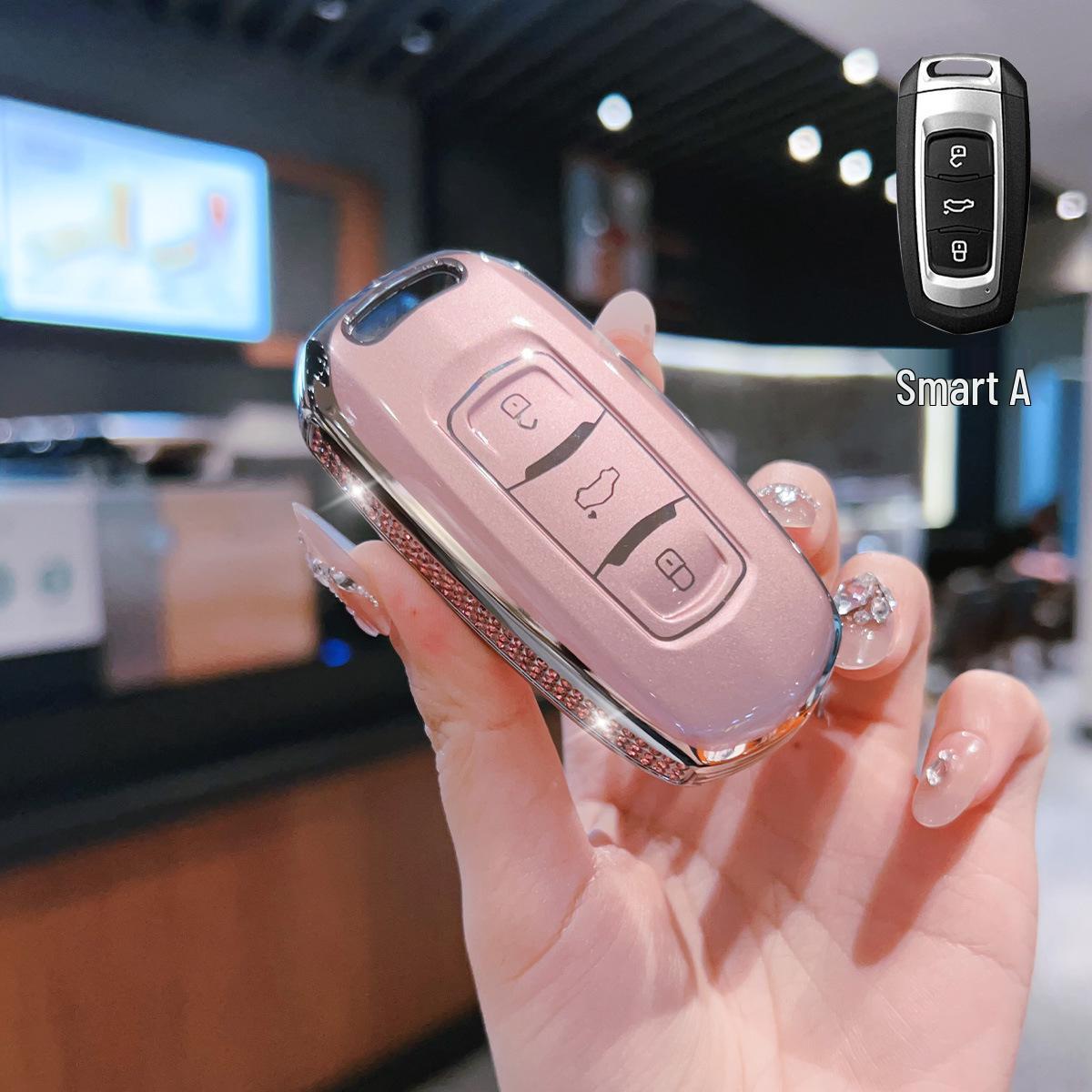 Compatible Geely Key Case Cover for Emgrand GS, Boyue, GL, Borui, Vision X6