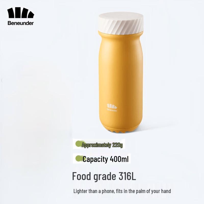 Beneunder LC131 Stainless Steel Insulated Bottle