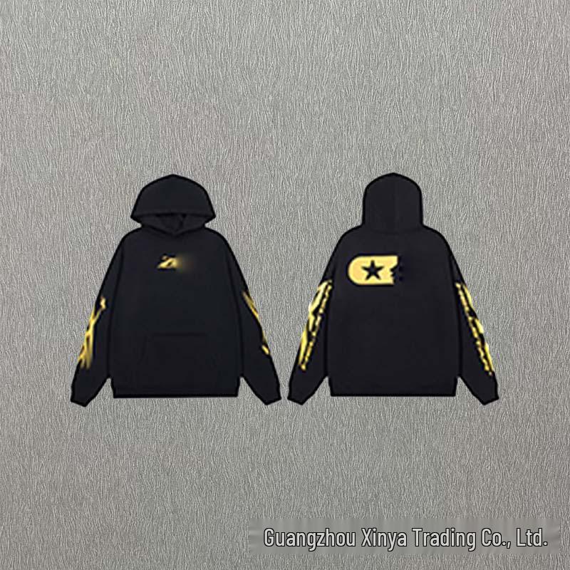 Unisex Trendy Hoodie and Sweatshirt Jacket with Versatile Sweatpants Set