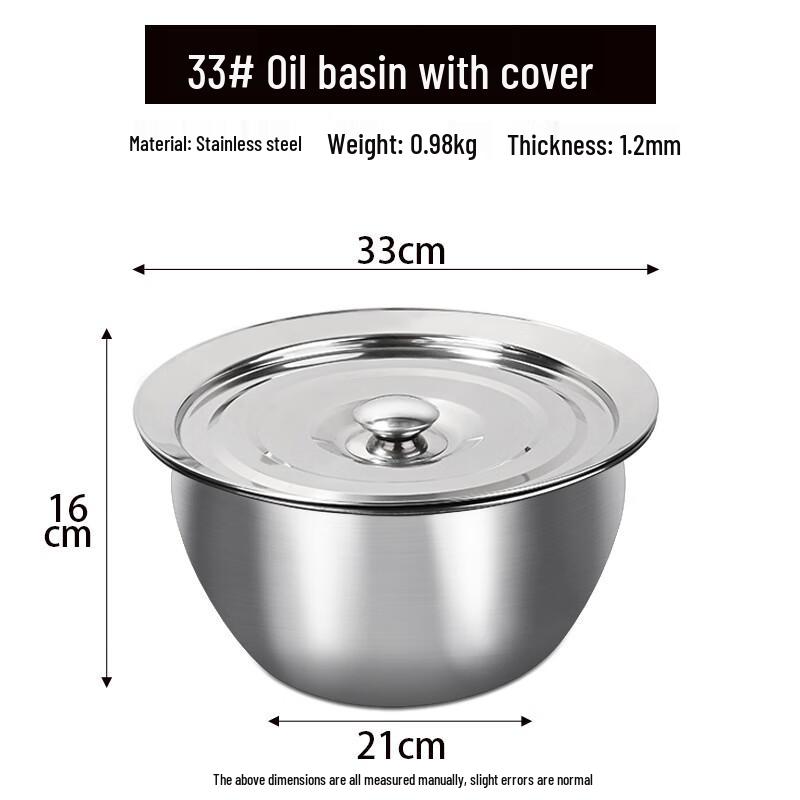 

ZISIZ Stainless Steel Oil Pot with Lid