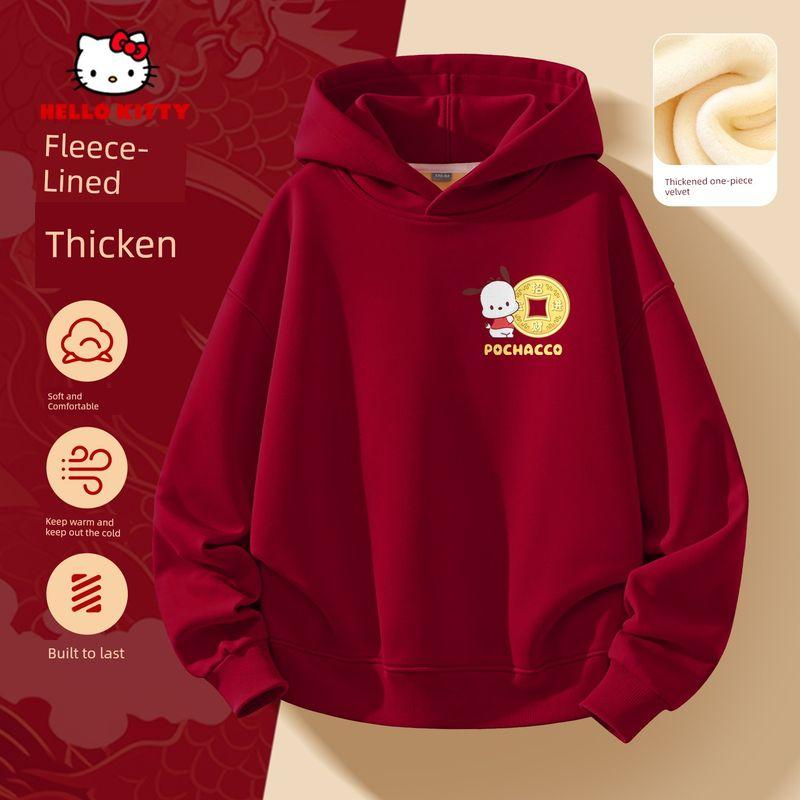 New Year Outfit for Girls, New Year Clothes for Baby Girls, Children s New Year Clothing, Red Fleece Sweatshirt for 12-Year-Olds, Year of the Horse Tifupa K Wine Red 140