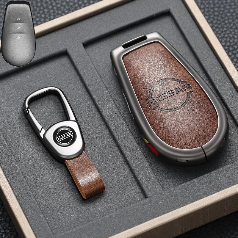 Jgtuh1 Specially Designed for the 2025 Dongfeng Nissan N7 Key Protection Case, Nissan n7MAX Car Pro Metal Air Shell Buckle Package