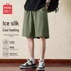 MINISO Men's Ice Silk Loose Fit Shorts