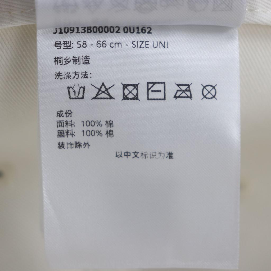 Makellose MONCLER Kappe Baseballkappe mit aufgedrucktem Logo und Patch weiße Baumwolle Herren Gebraucht