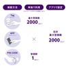 Smart Smart IP68 Waterproof and Shackle Diameter IC Tag Key IC Card Unlock with PIN Management Home WAFERLOCK, C210, Padlock, Padlock, Lock,