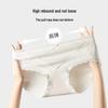 MiiOW Women's High-Waist Antibacterial Cotton Briefs