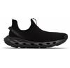 Terrastride SLR Slip On Hiking Boots