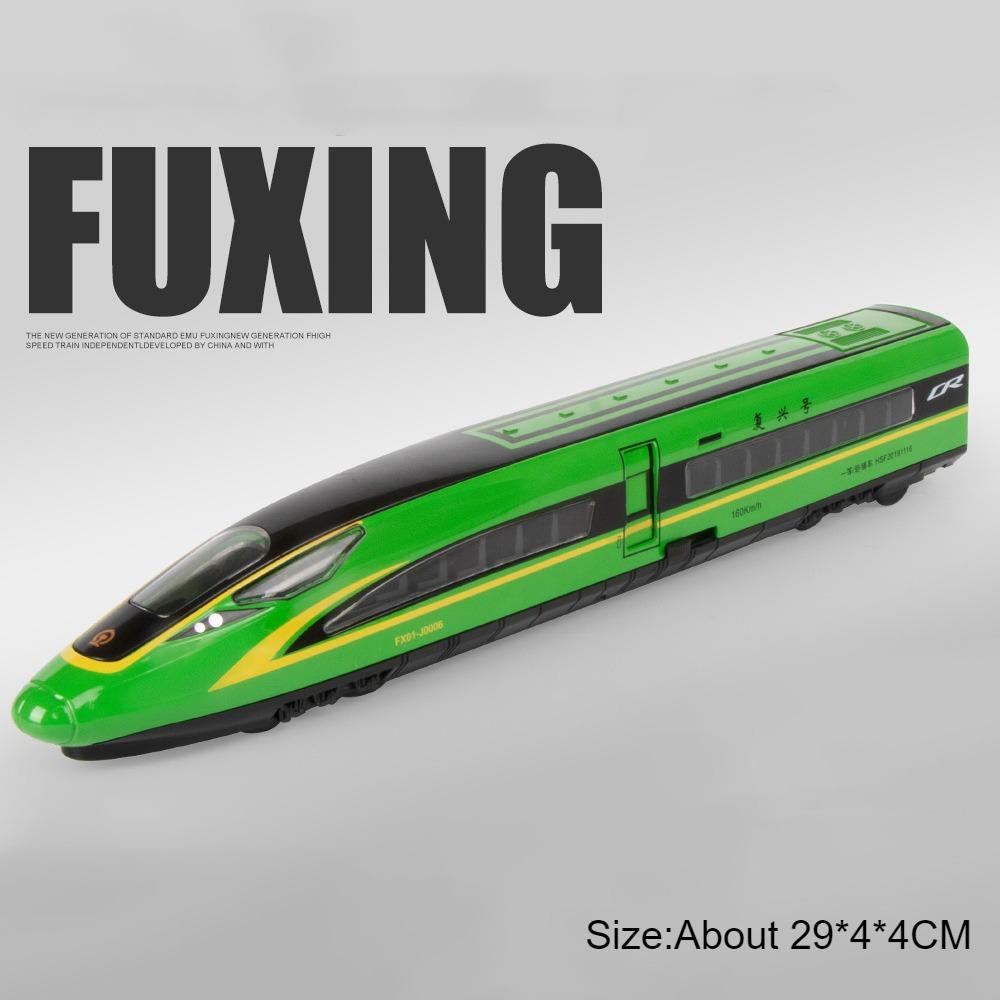 1:87 FUXING Hochgeschwindigkeitsbahn Modell Spielzeugauto Legierung Druckguss Elektrisch Fahren Magnetische Verbindung U-Bahn Zug Ornamente Kinder Geschenke