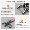 TOUFEIYUAN Keychain, Stylish, Perfect for Car Keychains, PU Leather, Car Keychain, Lost Prevention, Unisex, Black