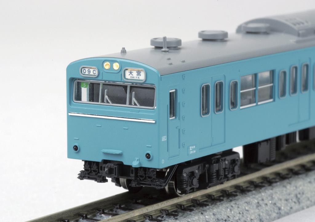 KATO N Gauge 103 Series Automatic Torque Control Line Model Train Car, Keihin-Tohoku Color, 10-Car Set, 10-513,
