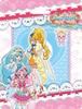 Precure Mini Preheart HUGtto!