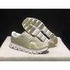 Herren- und Damen-Outdoor-Freizeitsportschuhe Laufschuhe rutschfeste Damenschuhe
