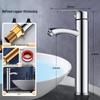 PKSUKB Bathroom Basin Faucet