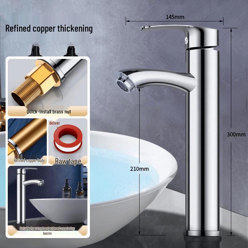 PKSUKB Bathroom Basin Faucet