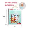 Mokkansha Slope Car Spinning Rainbow Looping Toy Extension Mini Baby Set of 6 Wooden Kindergarten Entry Fingertip Training Toy, Slider, Slope,